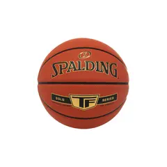 Spalding | NBA Gold Koripallo Koko 7