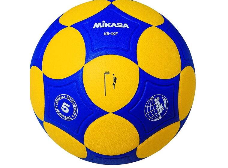 Mikasa Koripallo Official Koko 5 | Matchball 