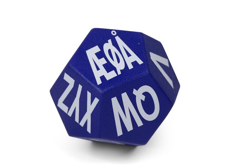 Matematikk ball Blue 