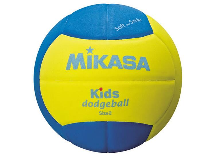 Polttopallo Mikasa Kids Koko 2 | 150-170 g 