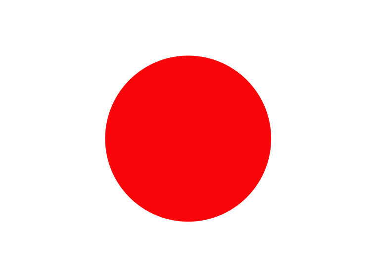 Marking Tape Red 