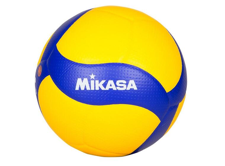 Lentopallo Mikasa V200W FIVB Virallinen ottelupallo 