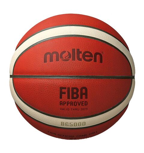 Koripallo Molten BG500 FIBA-hyv&#228;ksytty | Koko 7