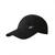 ZEROD | Running Cap Juoksulippis | Deep Ocean 