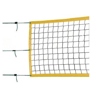 Sport-Thieme&#174; &quot;Comfort&quot; Beach  Volleybal l Net, 9.5 m