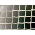 Nordic Sport | J&#228;&#228;kiekkomaaliverkko 3 mm
