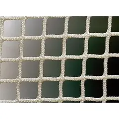 Nordic Sport | J&#228;&#228;kiekkomaaliverkko 3 mm