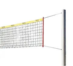 Sport-Thieme® "Stable" Beach  Volleyball Posts