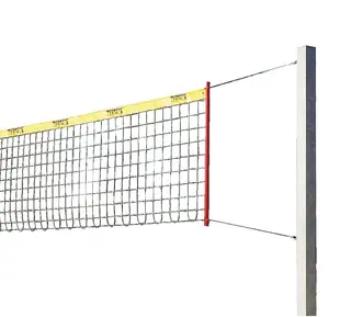 Sport-Thieme® "Stable" Beach  Volleyball Posts