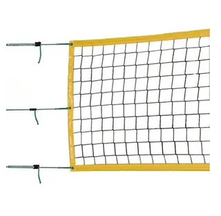 Sport-Thieme | Rantalentopalloverkko 9,5 m