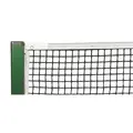 Deluxe 3.5-mm Tennis Net