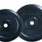 Sport-Thieme® Rubber-Coated  Weight Disc , 1.25 kg