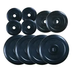 Painosarja kumip&#228;&#228;llysteell&#228; 30 mm - 4x10 kg, 2x5 kg, 4x2,5 kg