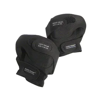 Ironwear | Painohanskat 2 x 1,35 kg