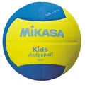 Dodgeball Mikasa Kids Bl&#229;/ Gul