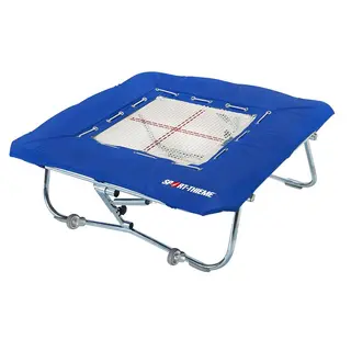 Sport Thieme | Minitramp Premium 125 x 125 cm