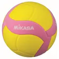 Mikasa Volleyball Gelb-Pink