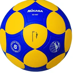 Mikasa Koripallo Official Koko 5 | Matchball