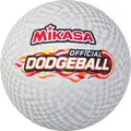 Dodgeball Mikasa DGB 850 Kanonball 22 cm | 385-405 gram