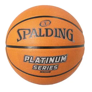 Koripallo Spalding NBA Platinum Ulkokäyttöön | Koko 7