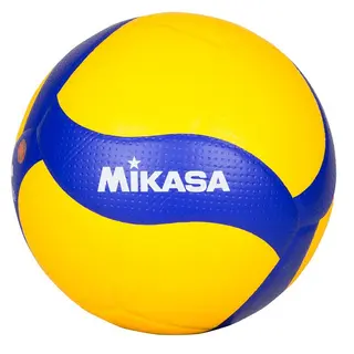 Mikasa Volleyball V200W Str. 5 | Matchball FIVB