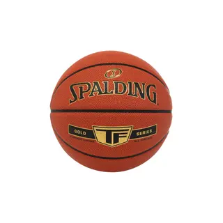 Spalding | NBA Gold Koripallo Koko 6