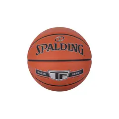 Spalding | NBA Silver Koripallo Koko: 7 | Oranssi