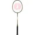 Sport-Thieme | Sulkapallomaila 95 g | Vihre&#228;/Pronssi