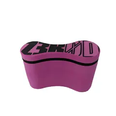 ZEROD | Pull-buoy Pink Pullari | Armada