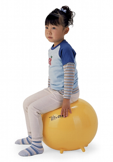 Sitteballer Sit`n gym 45 cm Gul (15) 15 populære sitteballer til skoleklasser