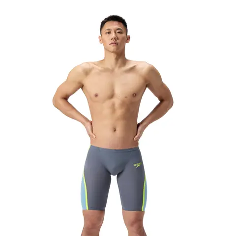 Speedo | Fastskin LZR Uimahousut Harmaa