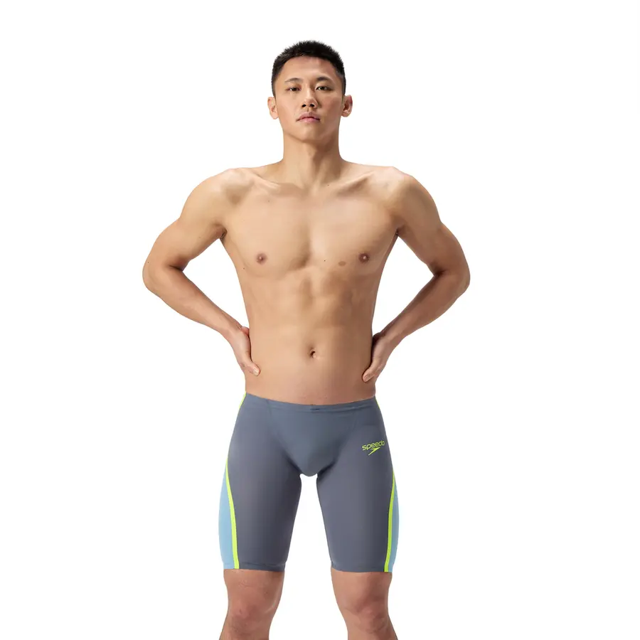 Speedo | Fastskin LZR Uimahousut Harmaa | Koko 24 