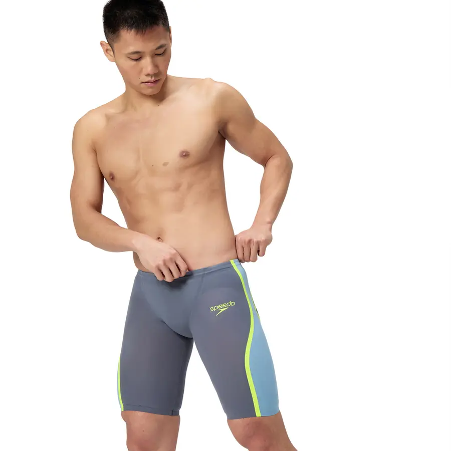 Speedo | Fastskin LZR Uimahousut Harmaa | Koko 24 