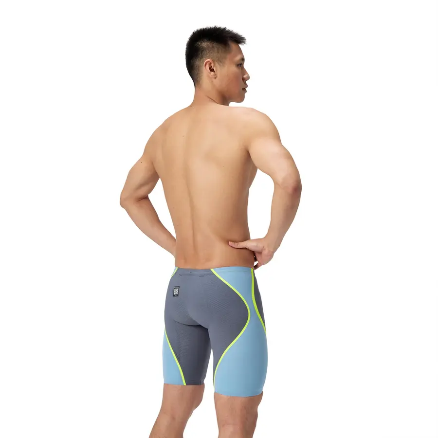 Speedo | Fastskin LZR Uimahousut Harmaa | Koko 24 