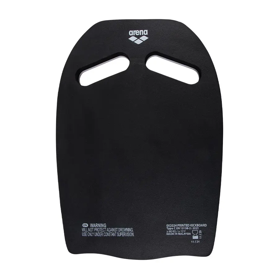 Arena | Uimalauta Illusion 