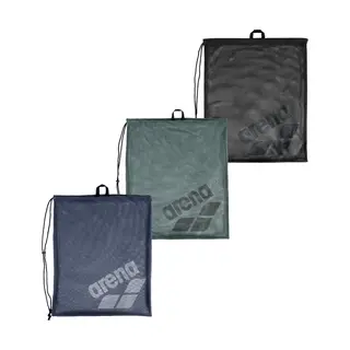 Arena | One Go Mesh Verkkokassi Musta | 40 L