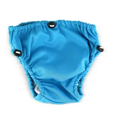 Klubben Aqua Nappy Vauvojen | 12-18 kk Sininen | Joustava vy&#246;t&#228;r&#246; ja reisi