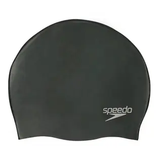Speedo | Uimalakki Musta