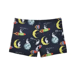 Astro Trunk Uimahousut 104-110cm Slipstop | Moniv&#228;rinen
